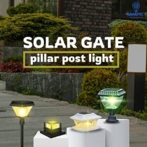 Gate Pillar Lights